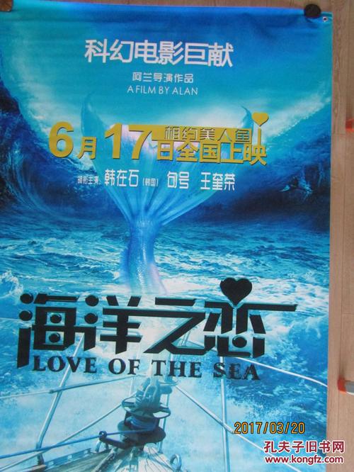 监理工程师执业资格证怎么办